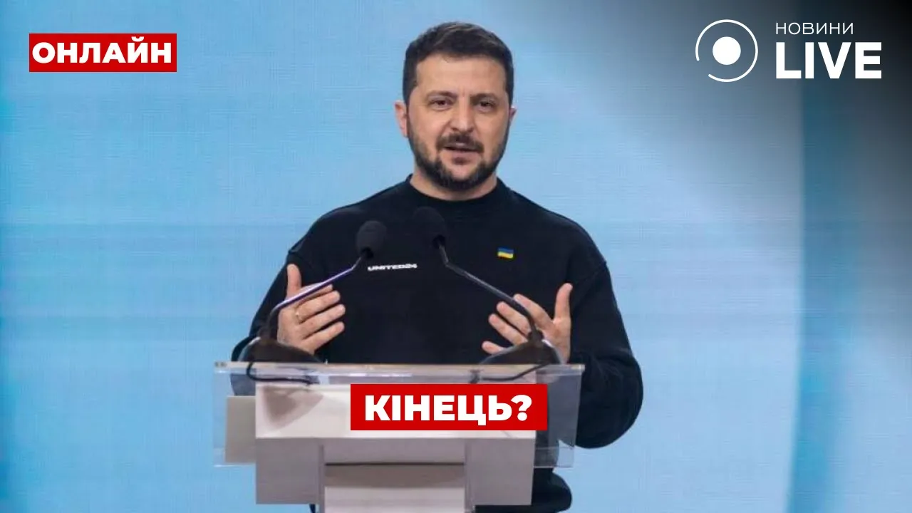 После воздушной тревоги депутаты не вернулись на заседание ВР, — Гончаренко