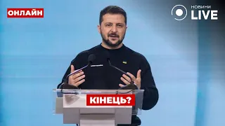 Заявление Зеленского о конце войны и Венгрии против Украины — эфир День.LIVE - 285x160