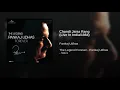 Chandi Jaisa Rang (Live In India/1984)