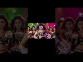 Kurchi Madathapetti Full Video Song | Guntur Kaaram | Mahesh Babu | Sreeleela | Thaman S | Aditya 
