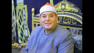 الشيخ محمود القزاز الختام عزاء حرم المرحوم الحاج عبدالحميد محمد سعد الشعراوى اجهور الرمل قويسنا 