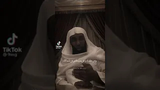 بدر المشاري الباقيات الصالحات 