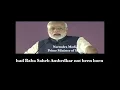 Download Lagu I am not Dalit, Dr P R Khandare, a 2- hours Documentary film, teaser II
