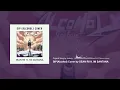 Sean Rii  - Sip (Alcohol) ft. Mi Santana (Audio)