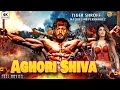 Lagu Aghori Shiva (2025) | Tiger Shroff New Action Movie | Latest Action New Release Full Action Film