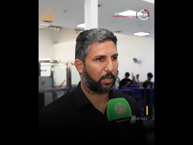 ⁣بعد إكمال تهيئة الخدمات فيها ..مدينة الإمام الرضا (ع) تستقبل زائري الأربعين