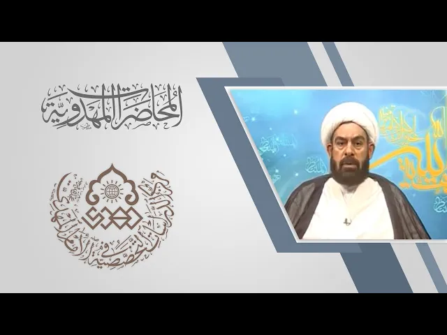 ⁣من الغيبة الى دولة الحق - الشيخ علي الشكري