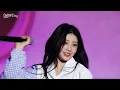 ILLIT (아일릿) ♡桃色片想い♡ covered by #WONHEE | GLITTER DAY IN JAPAN