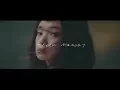 Download Lagu ＜映画「亜人」主題歌＞THE ORAL CIGARETTES「BLACK MEMORY」Music Video -4th AL「Kisses and Kills」6/13 Release-