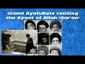 Download Lagu “Ayatollahs” reciting the Ayat of Allah (Qur’an) – HILARIOUS!