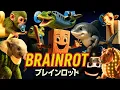 Download Lagu BABY BRAINROT: ANIME OPENING but In Real LIfe | Official Music Video