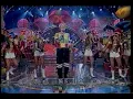 Download Lagu Xuxa cantando \