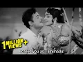 Download Lagu Rajshree \u0026 Gemini Ganesan in Madhuraiyil Parand - Poova Thalaiya