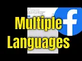 Download Lagu Share Your Facebook Post In Multiple Languages - Turn On or Off [Guide]