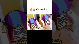 لا تخذلنا يا غوكو أغنية دراغون بول تعيدنا للزمن الجميل  لا تخذلنا يا غوكو أغنية دراغون بول تعيدنا للزمن الجميل