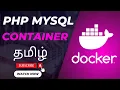 Master Docker Create PHP MySQL Containers Easily Step-by-Step Guide for Beginners