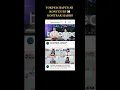 Download Lagu Tokopedia deletes all blackpink content because the contract runs out?