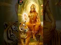 Download Lagu AYYAPPA SONG 🔥#shorts