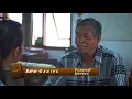 Download Lagu TEMURUN – PEMAHAT WAYANG