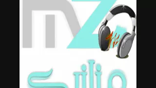 حط ايده يااه    على ايدى ياااه  فيل النيل   ناتالى سابا دندنها