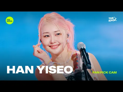 뒤로 가지 않는 지하철のサムネイル