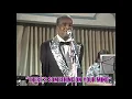 Bobby Marchan - "There's Something On Your Mind"  Live - 1996