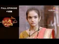 Download Lagu Jhansi Ki Rani - 2nd July 2019 - झाँसी की रानी - Full Episode