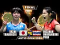 Download Lagu 🔥FANTASTIC FINAL🔥‼️ Akane YAMAGUCHI (JPN) VS Busanan ONGBAMRUNGPHAN (THA) COC AO 2025 Minton