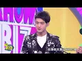 【ShowbizLive】小樂 吳思賢 網路限定完整版part5  20160304完全娛樂