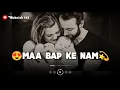 Download Lagu Mata Pita Nam Dete Hai😍 | Maa Status ♥️ | Mom Dad Status 💞 | Maa Shayari Video | mom Status #maa