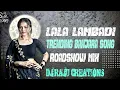 Download Lagu LALA LAMBADI KHETTEMA CHORI BANJARA TRENDING SONG ROADSHOW MIX BY DJ RAJU CREATIONS