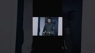 ما بعرف ليش بدمع زي كأني بدي ابكي لما اسمع غنيه يا يما عتمات السجن 