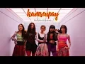 Download Lagu MV \