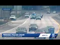 Milwaukee Police chase reckless driver down I-43 Monday afternoon