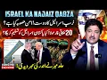 Download Lagu Trump's Peace Plan - Israel Vs Hamas: Netanyahu Exposed - Hamid Mir's Exclusive Vlog