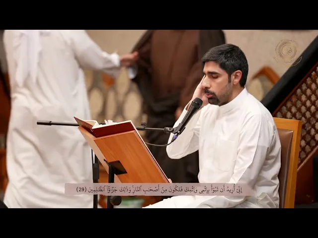 ⁣|| القارئ زيد سليمان || ماتيسَّر من سورة المائدة ||