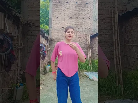 chhore ke Kale tarai to