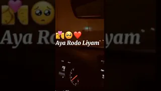 هيا نردو ليام ونديرو با للقدام 