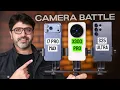 Samsung S25 Ultra vs iPhone 17 Pro Max vs Vivo X300 Pro CAMERA COMPARISON