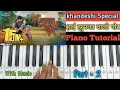 Lagu Hai Jhumka Vali Por | Piano Tutorial |Super hot ahirani khandeshi song #vinod_kumavat झुमका वाली पोर