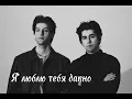 Download Lagu Rauf \u0026 Faik Топ 5