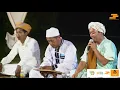 Download Lagu เมาลิดนบี Berzanji