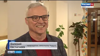 В доме радужного детства появился свой источник тепла