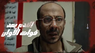                                                                                       دندنها