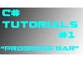 C Tutorials - ProgressBar Loading