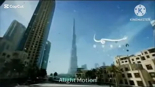 سما دبي فاصل عيد الفطر قديم 2013 2015 YouTube X YOUk TV كل عام وانتم بخير برج خليفة العيد 