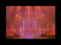 가수 김현정 (Kim Hyun Jung)  - 멍 (2000년 라이브)