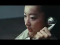 stop calling!! - CONSTANCE