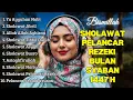 Lagu SHOLAWAT TERBARU 2026 | SHOLAWAT NABI PENARIK REJEKI | Sholawat Jibril, Sholawat Burdah, Nariyah