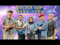 Download Lagu Rebu rebu-Balaga Band